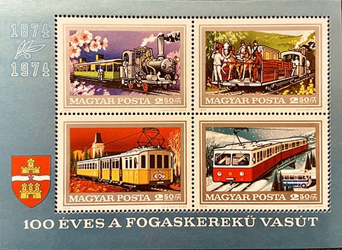 fogaskerekű vasút bélyeg